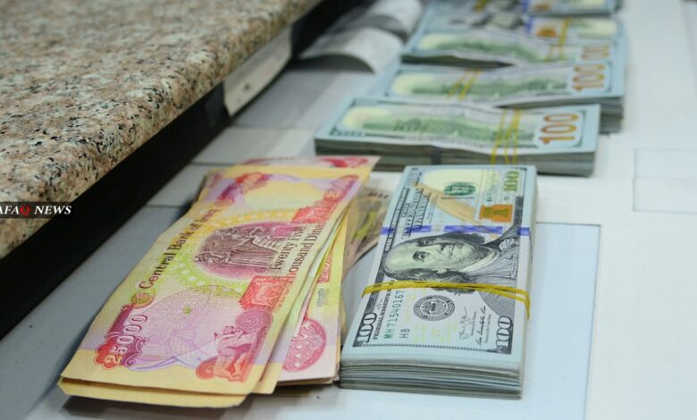 ارتفاع أسعار الدولار اليوم في العراق.. أحدث أرقام بغداد وأربيل وتوقعات السوق 21 يناير 2026