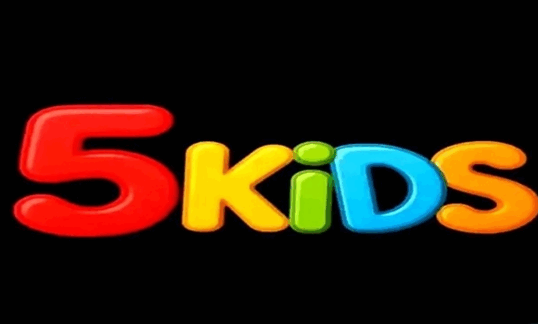 اكتشف تردد قناة 5 Kids الجديد 2026 لمغامرات كرتونية ممتعة وألعاب مسلية للأطفال طوال اليوم