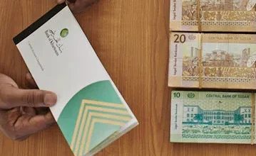 اشترك الآن في بنك الخرطوم أونلاين 2026 واحصل على حساب فوري بدون عناء