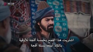 تابع المؤسس أورهان الحلقة 11 مدبلجة بالعربية.. أحدث تردد قناة الفجر الجزائرية