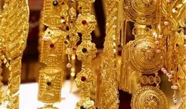 سعر الذهب يتراجع فجأة في مصر اليوم 22/1/2026 بعد موجة ارتفاع غير مسبوقة