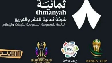 اضبط جهازك الآن.. طريقة إضافة تردد قناة ثمانية 2026 على نايل سات وعرب سات لمتابعة دوري روشن