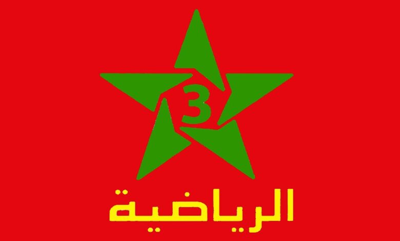 تابع مباراة المغرب والسنغال اليوم.. ضبط تردد قناة المغربية الرياضية 3 TNT على نايل سات