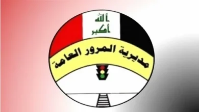 تشديد مروري صارم في العراق.. غرامة 100 ألف دينار بانتظار المتلاعبين بلوحات السيارات