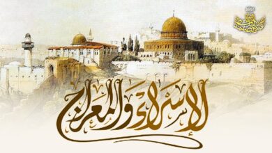 ليلة الإسراء والمعراج 2026.. أفضل الأدعية والأعمال المستجابة من مفاتيح الجنان