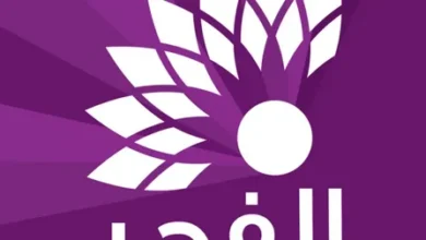 ALFajer TV.. ضبط تردد قناة الفجر الجزائرية 2026 على نايل سات لمتابعة المسلسلات التركية بخطوات سهلة وسريعة