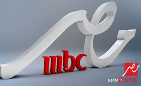 اضبط تردد MBC مصر 2 لمتابعة مباراة برشلونة ضد راسينغ سانتاندير في كأس ملك إسبانيا 2026