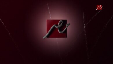 تابع مباريات ملك إسبانيا مباشرة.. أحدث تردد قناة MBC مصر 2 2026 على نايل سات وعرب سات