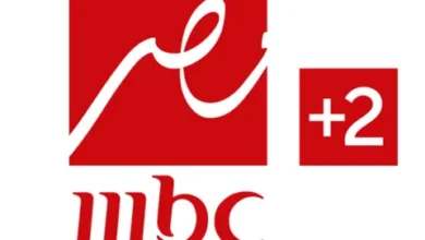 تابع مباريات كأس العالم للأندية مباشرة على MBC مصر 2… اضبط التردد الآن