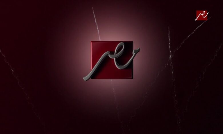 تابع مباريات ملك إسبانيا مباشرة.. أحدث تردد قناة MBC مصر 2 2026 على نايل سات وعرب سات