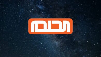 أرقام الاشتراك الرسمية في مسابقة الحلم 2026 وخطوات الفوز بجائزة المليون دولار