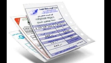 أسعار الكهرباء الجديدة 2026 وخطوات سهلة لحساب الفاتورة حسب كل شريحة