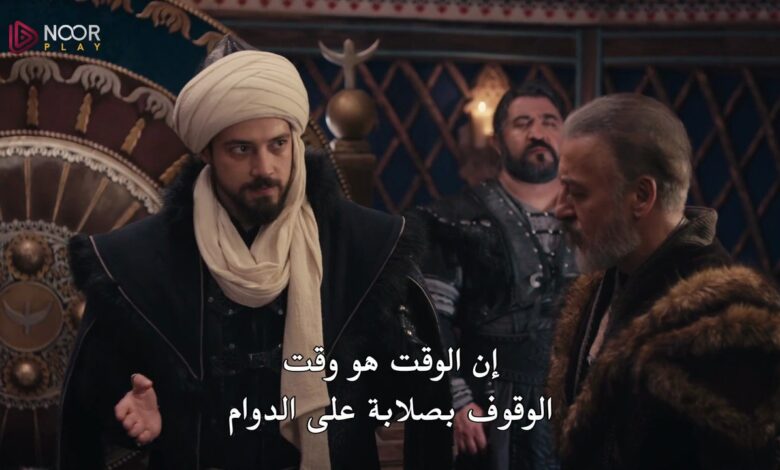 أحداث نارية في المؤسس أورهان الحلقة 11.. أورهان يقترب من تحقيق وصية عثمان وسط صراعات محتدمة