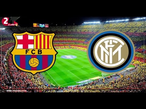 90 دقيقة من الإثارة.. إنتر ميلان يبحث عن فوز ثمين أمام بارما في الدوري الإيطالي