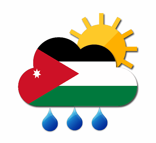 الأحد في الأردن.. تعرف على تفاصيل الطقس المتوقع والأجواء في جميع المناطق