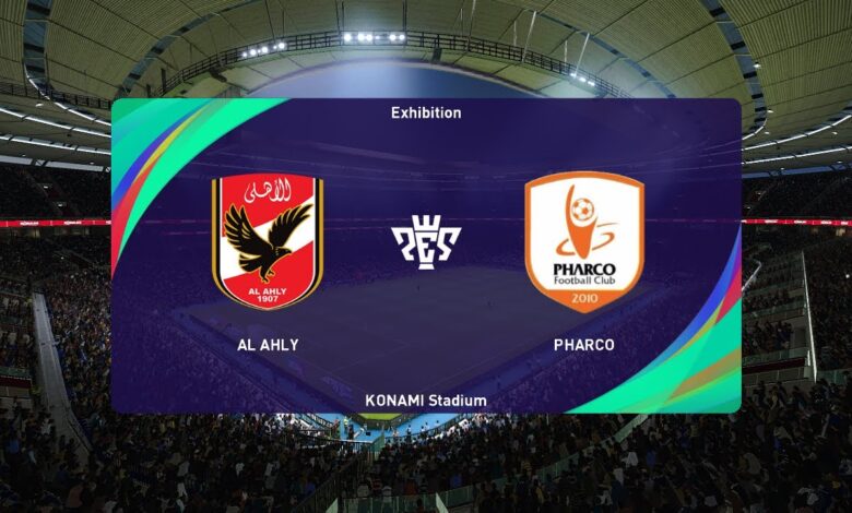 كشف تشكيل الأهلي اليوم أمام فاركو في كأس عاصمة مصر مع عودة جراديشار