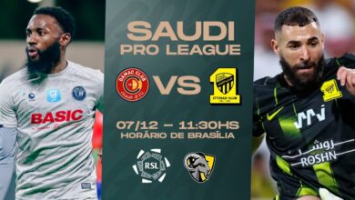 موعد مباراة الاتحاد وضمك في دوري روشن والقناة الناقلة مع المعلق المميز