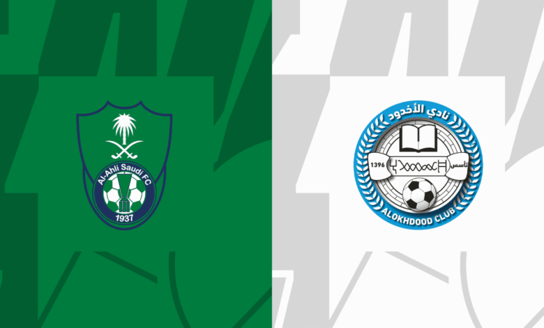 Al-Ahli vs Al-Akhdoud.. موعد الأهلي والأخدود 2026 والتشكيل المتوقع والقنوات الناقلة لدوري روشن السعودي