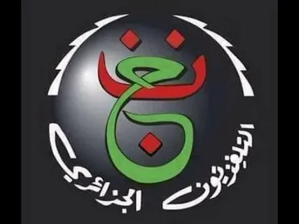 اضبط جهازك الآن.. تردد قناة الجزائرية الأرضية لمشاهدة مباريات كأس أمم إفريقيا 2026 بجودة HD