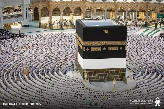استعلم الآن.. الأوقاف تكشف عن أسماء المقبولين في حج 2026 مع تعليمات استكمال الإجراءات