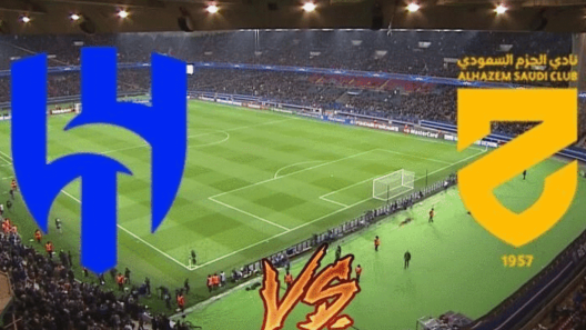 لهلال ضد الحزم في دوري روشن.. موعد المباراة والقنوات المفتوحة الناقلة