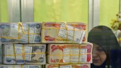 سعر الدولار واليورو مقابل الدينار العراقي اليوم صباحًا مع تحديثات فورية