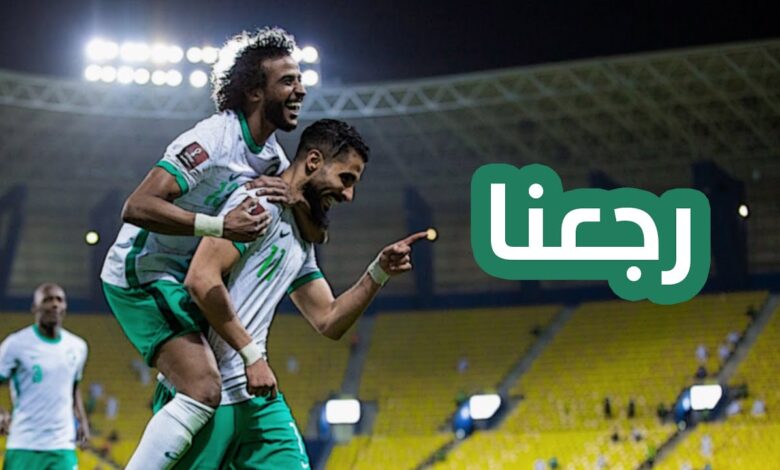 صدام كروي ناري.. متابعة مباشرة لمباراة السعودية ضد الهند في كأس الملوك للمنتخبات