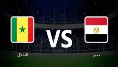 “قمة نارية الليلة".. موعد مباراة مصر والسنغال في كأس أمم إفريقيا 2025 والقنوات الناقلة والمعلق