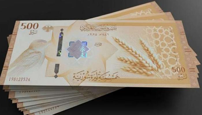 سعر الدولار اليوم مقابل الليرة السورية في دمشق وحلب والحسكة مع تحديثات لحظية
