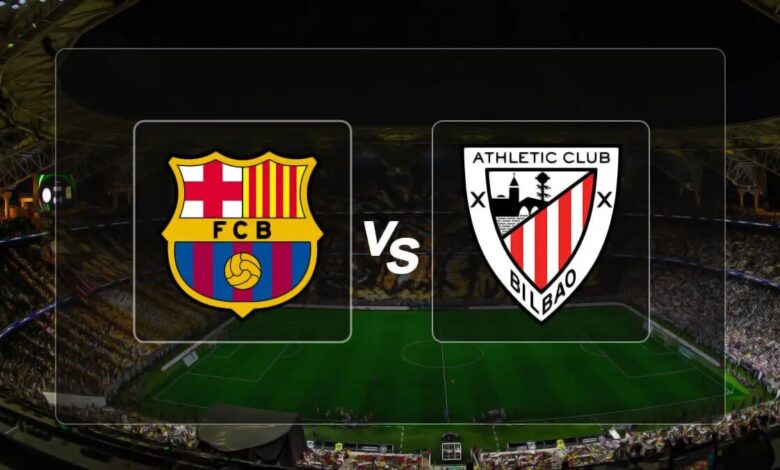 مباشر الآن.. القنوات الناقلة لمباراة برشلونة ضد أتلتيك بيلباو ونقل التحليل الفني
