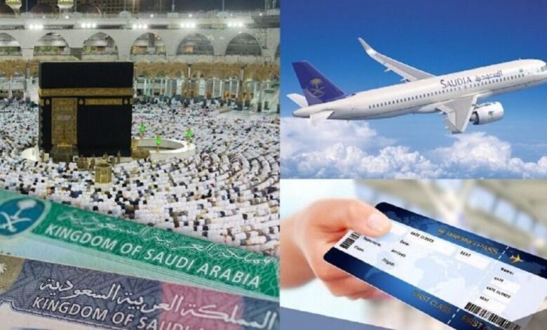 السعودية تصدر منعًا مفاجئًا لدخول 10 فئات.. تعرف عليها الآن