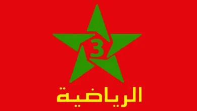 اضبط الآن تردد قناة المغربية الرياضية 3 TNT 2026 على النايل سات لمتابعة المباريات مباشرة وبدون تقطيع