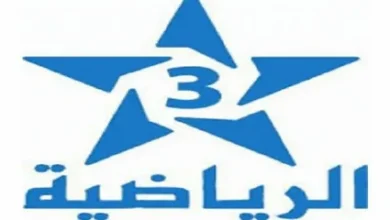 شاهد مباراة مصر وكوت ديفوار في كأس أمم أفريقيا 2026 بجودة HD عبر تردد قناة TNT المغربية الرياضية على نايل سات