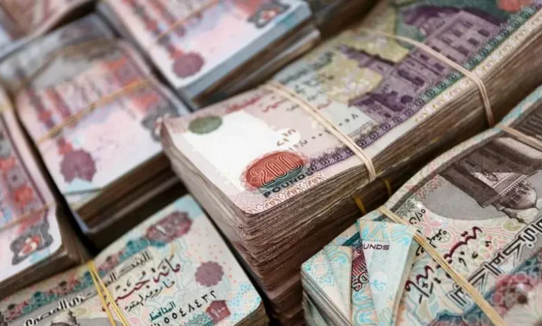 تعرف على موعد صرف رواتب يناير 2026 للموظفين والمعاشات وفقًا للقرارات الحكومية