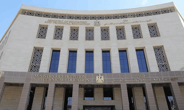 “سجل الآن”.. الطريقة الرسمية لتقديم استمارة الثانوية العامة 2026 وإرشادات تعبئة البيانات وتسليم الأوراق