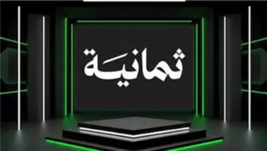اكتشف تردد قناة 8 على نايل سات 2026 لمتابعة أفضل المسلسلات والبرامج بجودة HD مباشرة