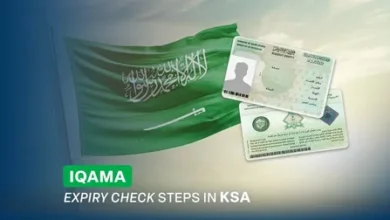 رسوم المرافقين في السعودية 2026.. الحقائق والفئات المعفاة التي يجب معرفتها