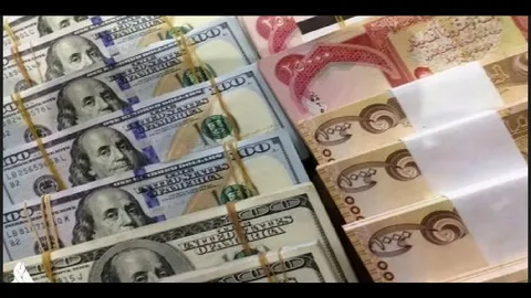 الدولار يقفز أمام الدينار العراقي اليوم… تحديث لحظي من أسواق الصرف