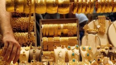 ارتفاع مفاجئ لسعر الجنيه الذهب في مصر اليوم الأربعاء 14 يناير 2026.. ماذا عن BTC ولازوردي؟