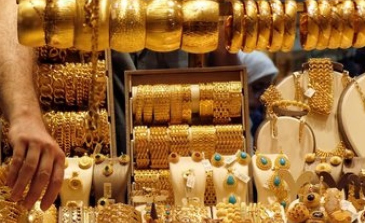 ارتفاع مفاجئ لسعر الجنيه الذهب في مصر اليوم الأربعاء 14 يناير 2026.. ماذا عن BTC ولازوردي؟