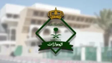 رسميًا.. السعودية تعلن تعديل رسوم الإقامة 2026 وتأثيرها على ملايين المقيمين