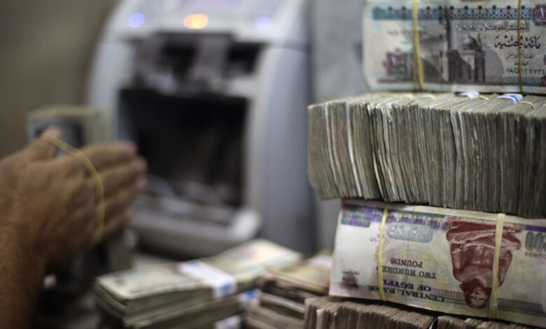 رواتب يناير 2026.. تعرف على جدول الصرف الرسمي وكيفية استلام المرتبات لكل الجهات