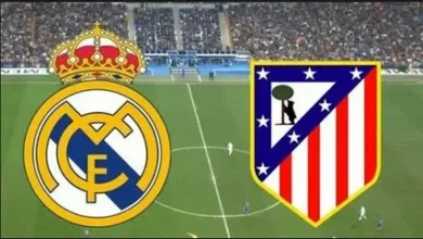 تابع الآن ديربي مدريد.. ريال مدريد يواجه أتلتيكو في نصف نهائي السوبر الإسباني " تعرف علي القنوات الناقلة للقاء"