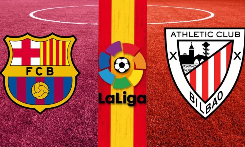 شاهد مباراة برشلونة ضد أتلتيك بلباو اليوم في كأس السوبر الإسباني على 11 قناة مفتوحة