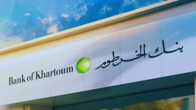طريقة فتح حساب في بنك الخرطوم أونلاين 2026 بالرقم الوطني مجاناً عبر الهاتف – خطوات سهلة وسريعة