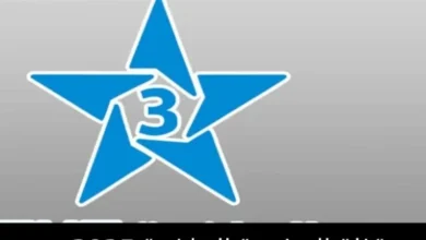 بدون تشفير وبجودة واضحة.. تردد قناة المغربية الرياضية Arryadia علي نايل سات