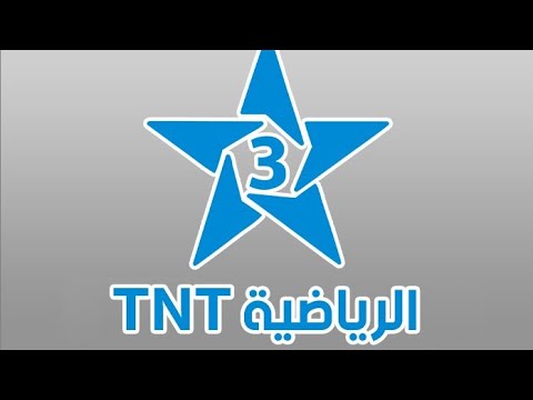 ضبط تردد قناة المغربية الرياضية TNT مجانًا.. شاهد كل مباريات كأس أمم أفريقيا 2025 بدون توقف