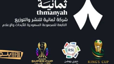 تردد قناة ثمانية الرياضية 2026 لمتابعة مواجهة الهلال والحزم بجودة عالية