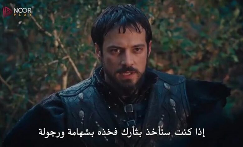 المؤسس أورهان الحلقة 10 مترجمة كاملة.. كل ما تريد معرفته عن موعد العرض