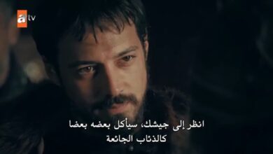 المؤسس أورهان الحلقة 10 مترجمة.. فتح بورصة وأهم الأحداث التي ينتظرها المشاهدون